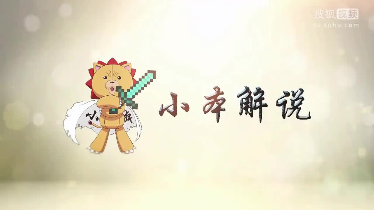 【小本】我的世界侏罗纪公园恐龙世界第二季31 龙骑生小龙