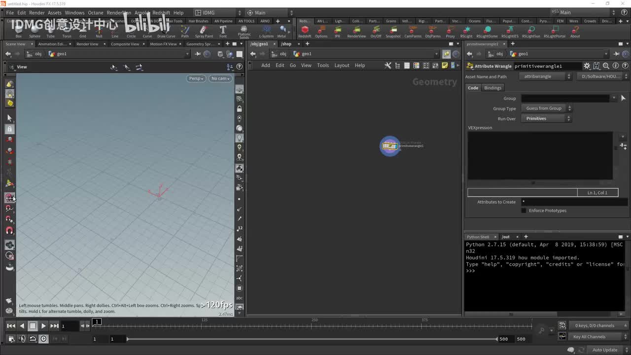 day73.VEX函数复习