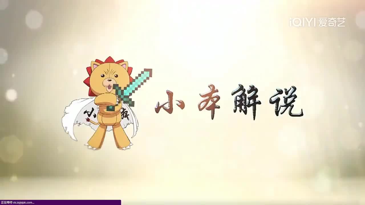 【小本】我的世界侏罗纪公园恐龙世界第一季32 骑龙一线牵