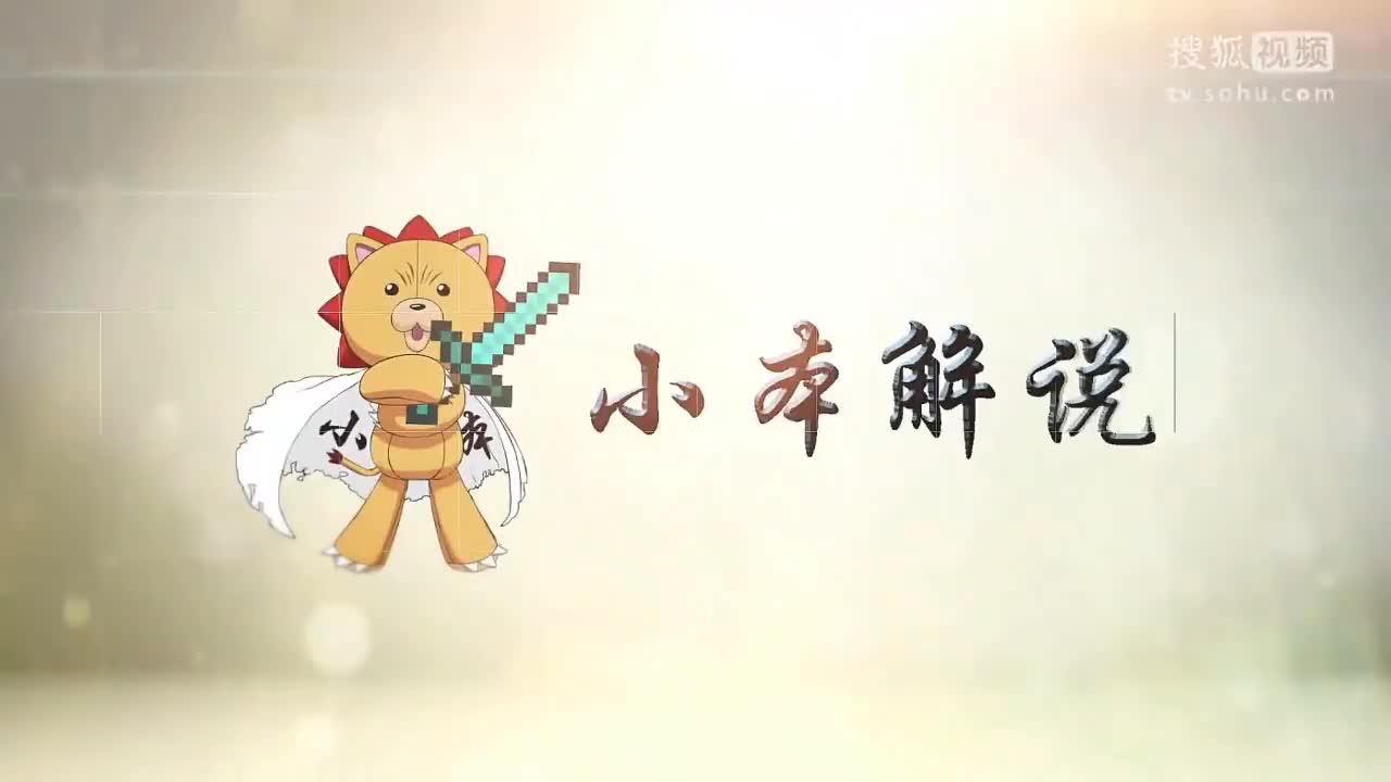 【小本】我的世界侏罗纪公园恐龙世界第二季11 小火龙飞了