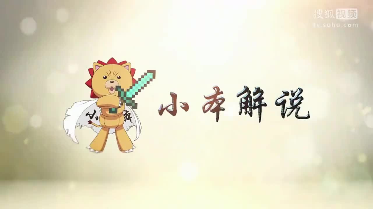 【小本】我的世界侏罗纪公园恐龙世界第一季6 闷声发大财