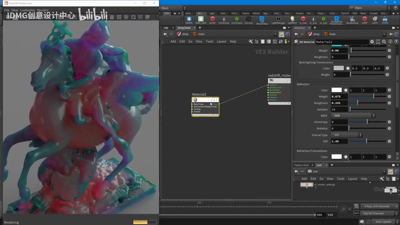 day135.凹凸&贴图映射