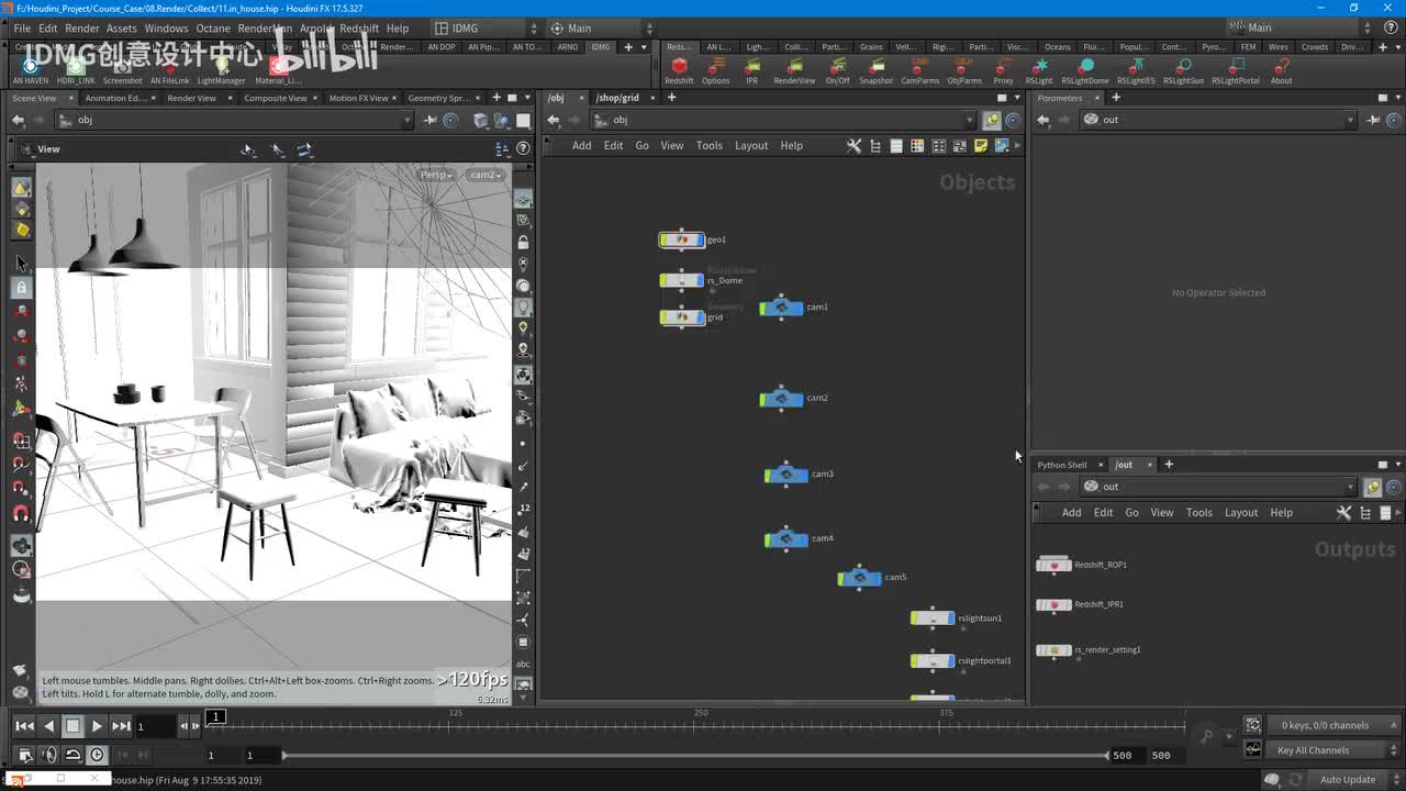 day153.多通道渲染合成