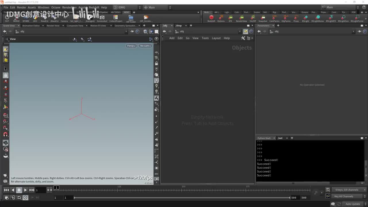 day39.vex相关基础和原理part1