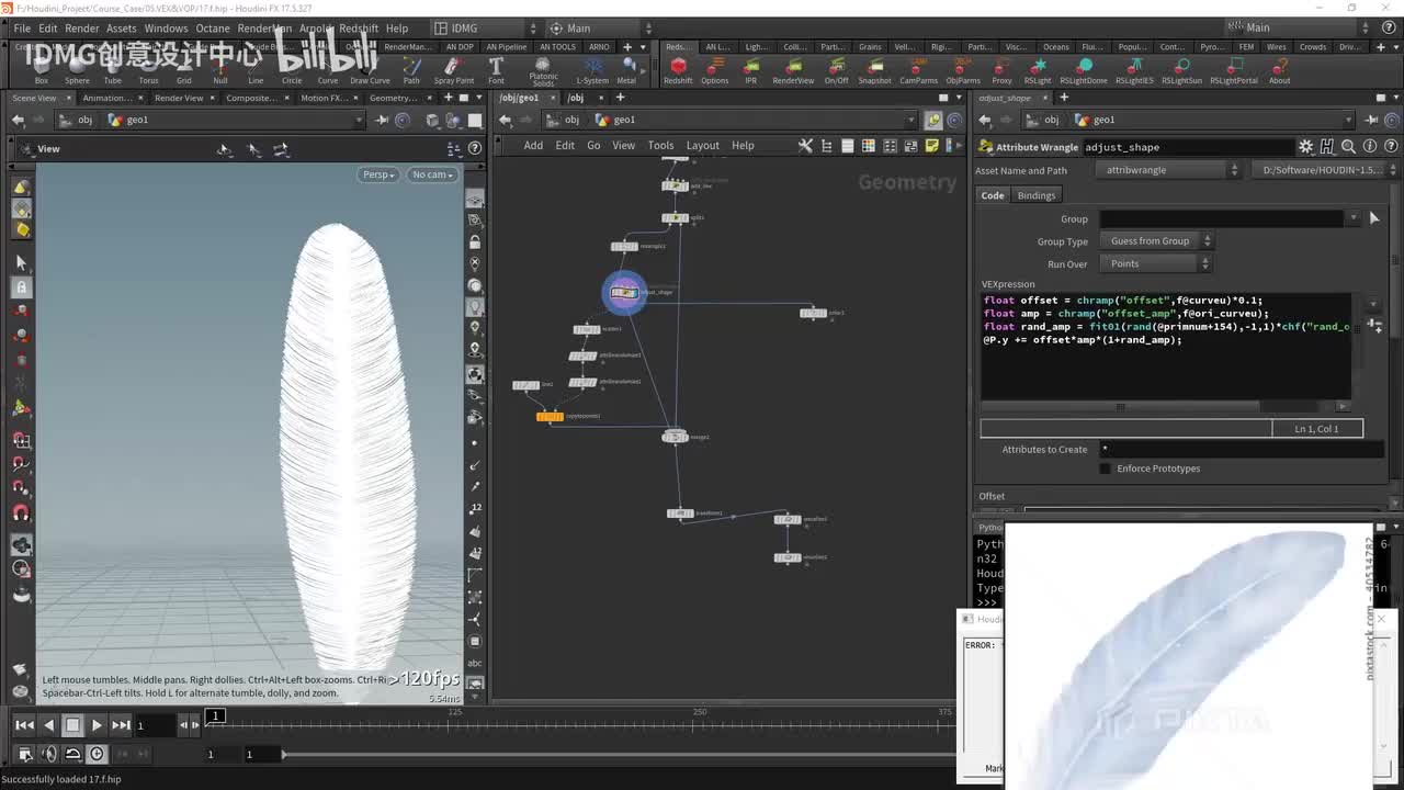 day96.羽毛制作part4