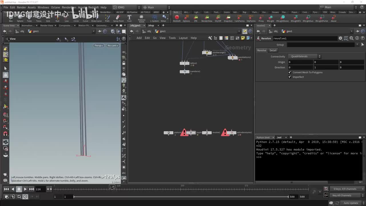 day83.ripple&revolve&extrudevolume