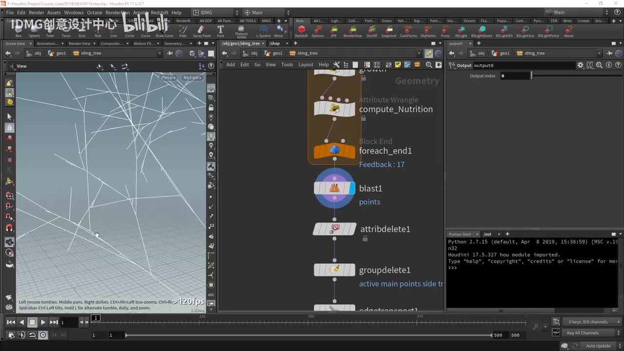 day102.树木生成part4