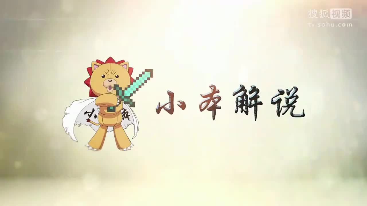 【小本】我的世界侏罗纪公园恐龙世界第一季3 匠魂LV1小苦手