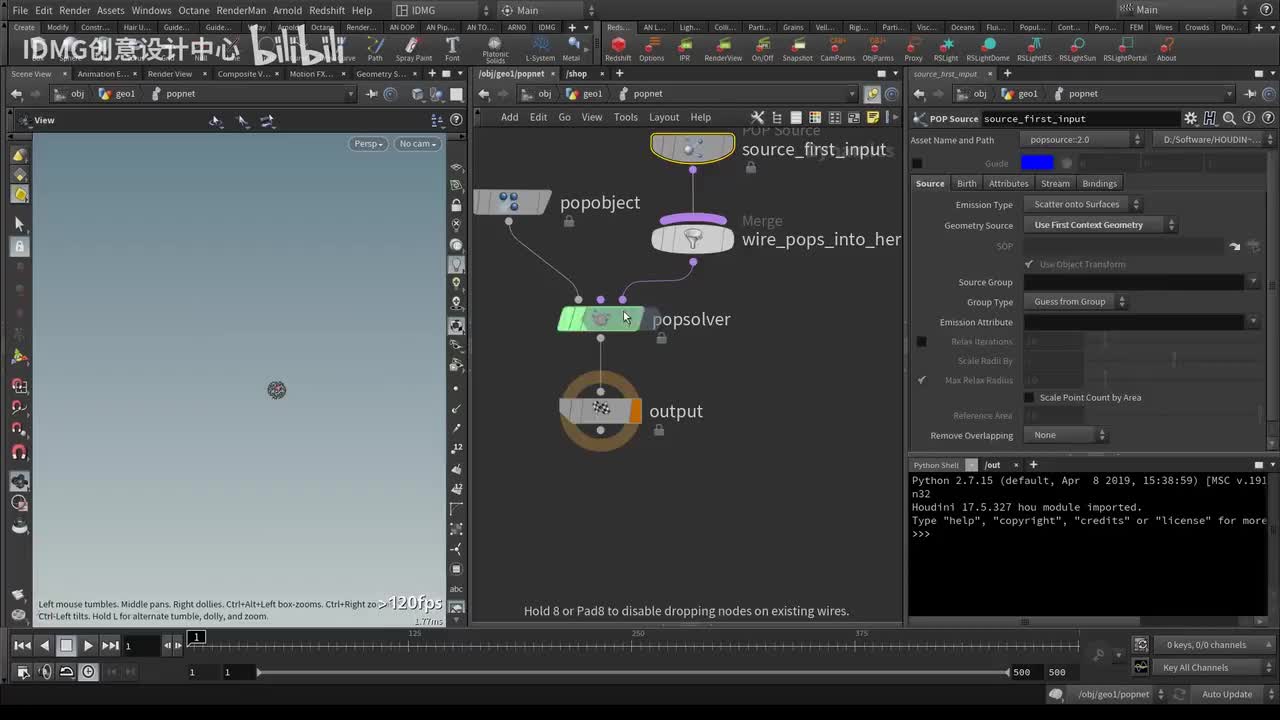day163.pop节点part4