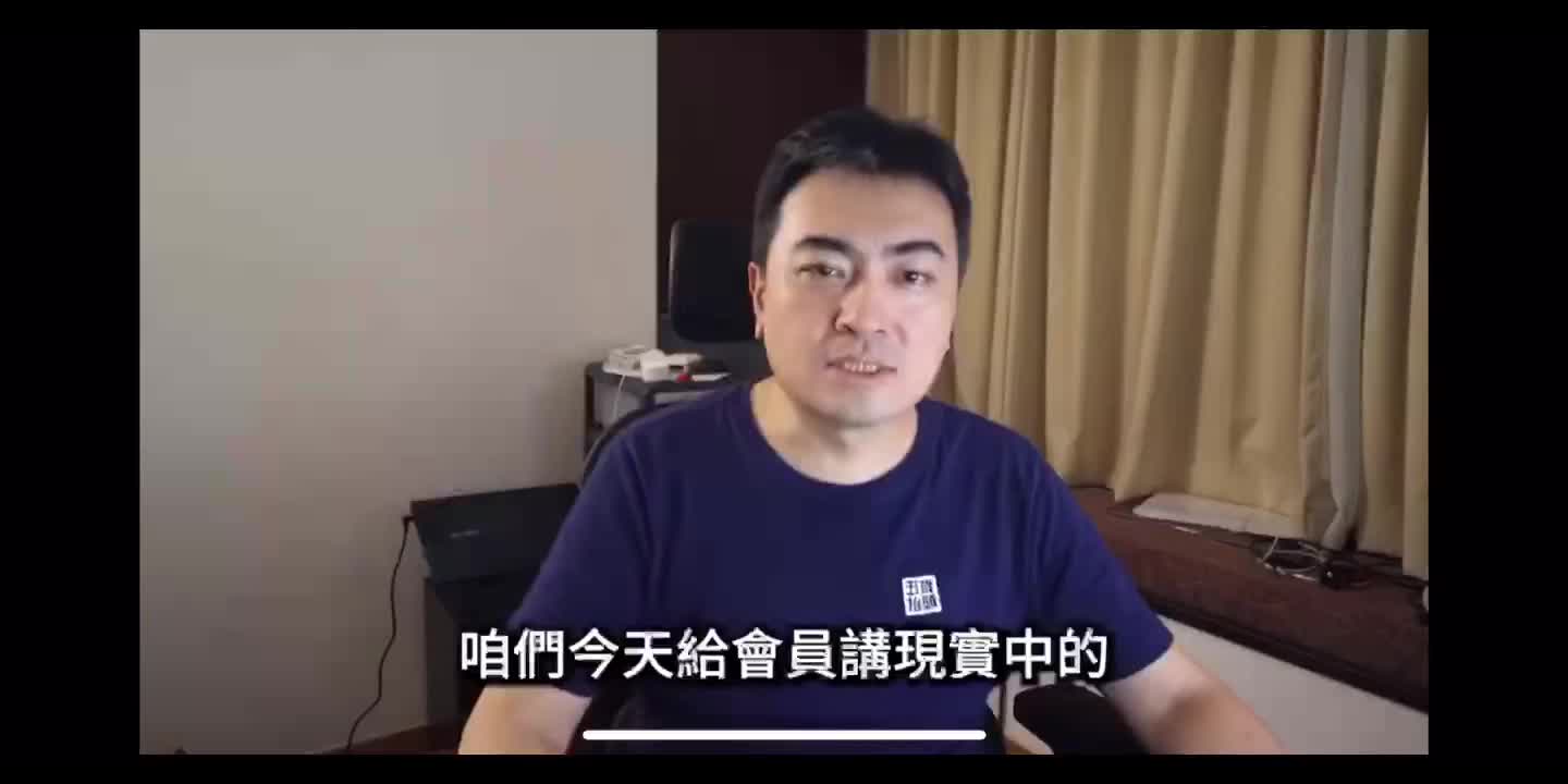 现实中的《他人即地狱》