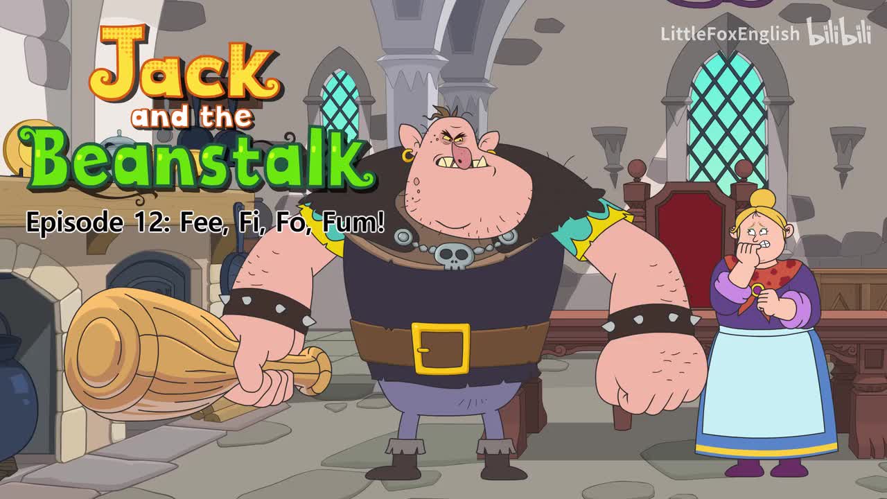 012 Fee, Fi, Fo, Fum!