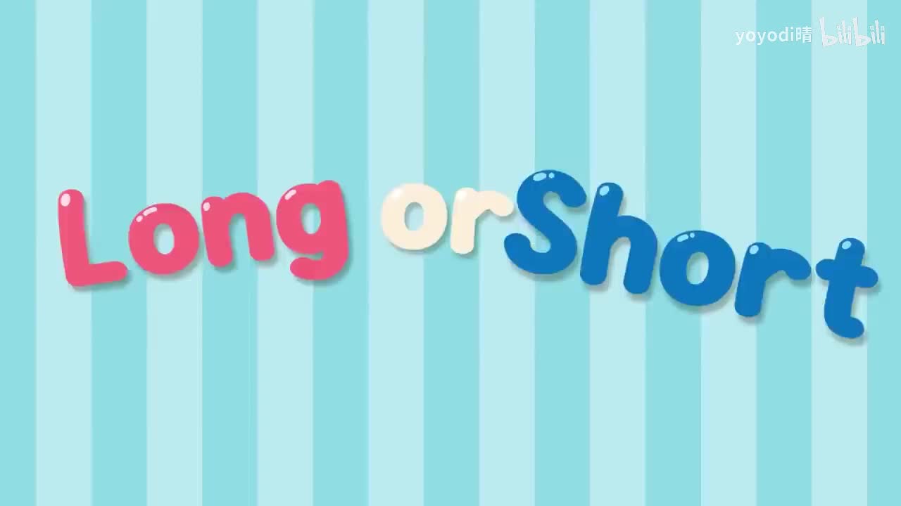 Long or Short