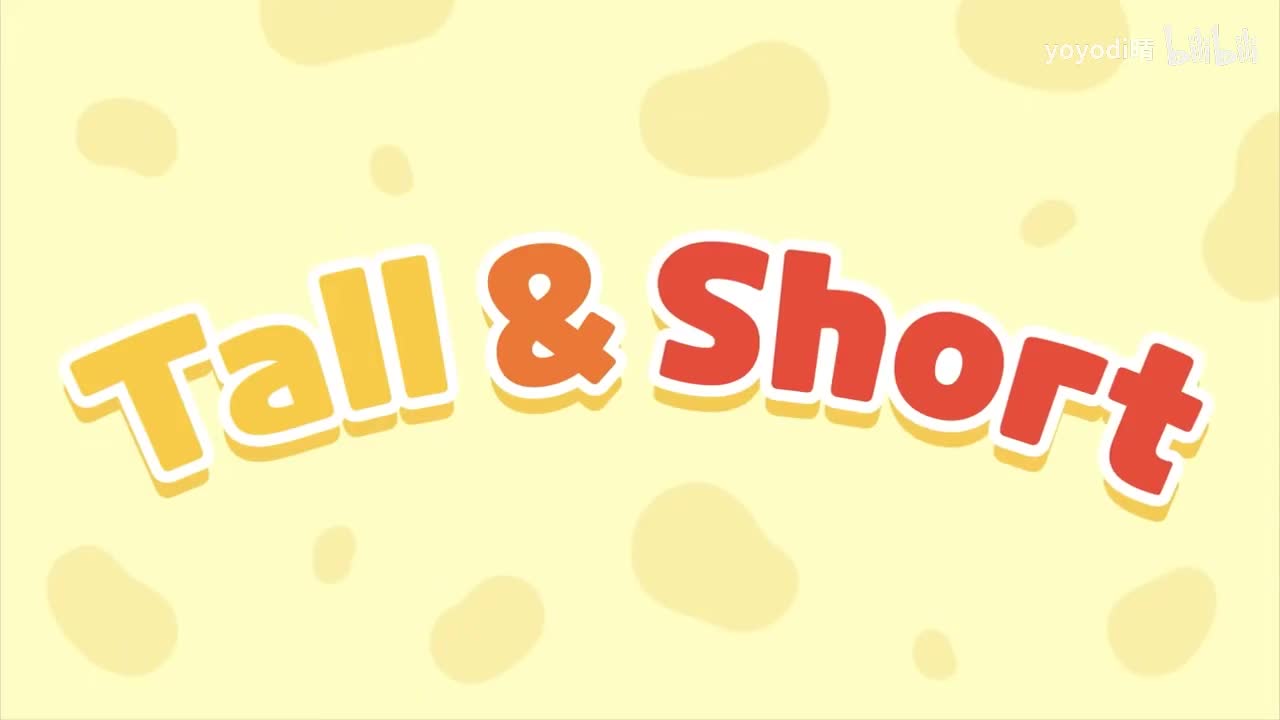 Tall and Short