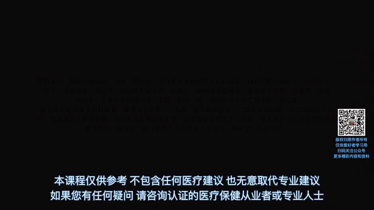 个人防护服装和设备