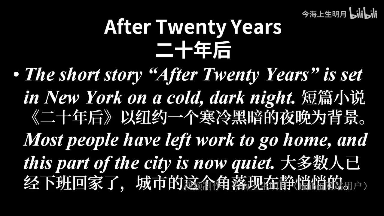 外研必修一Unit 4 课文2