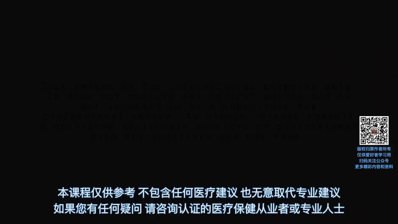 火源|照明和维护