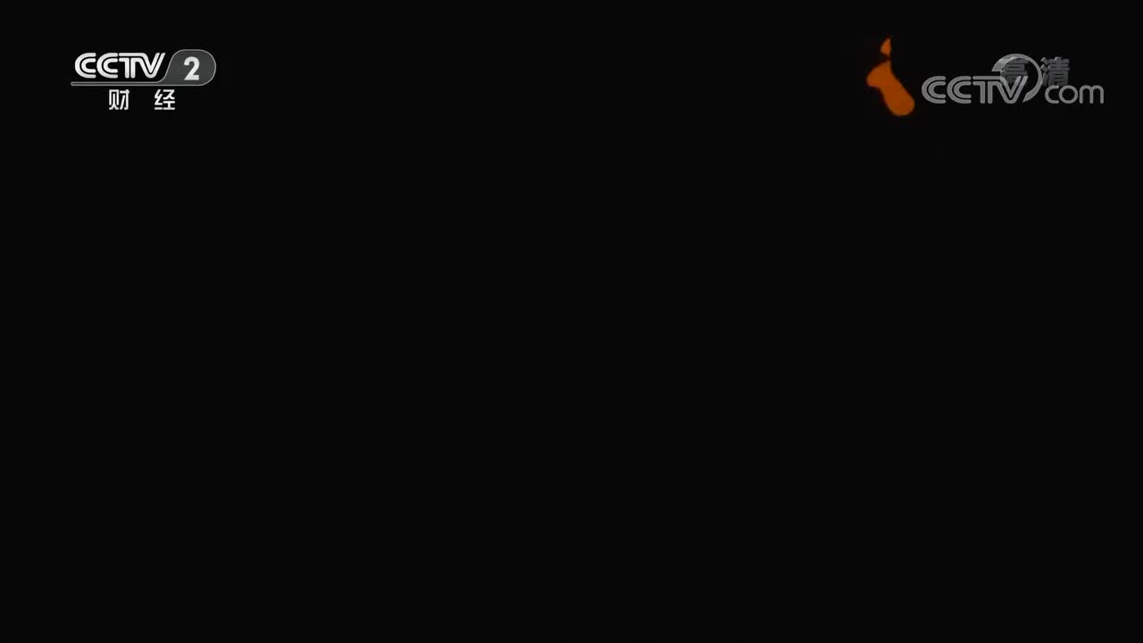 《钢铁脊梁》 第6集 钢铸未来