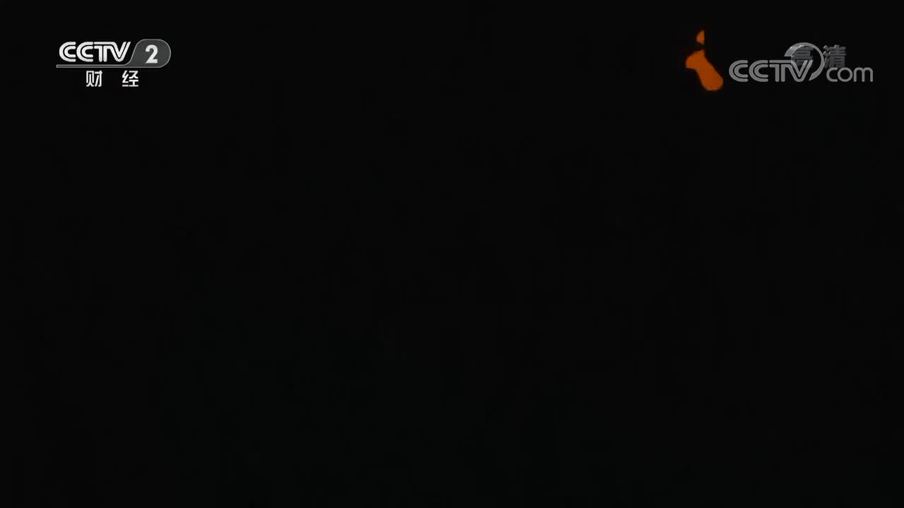 《钢铁脊梁》 第3集 钢铁之翼