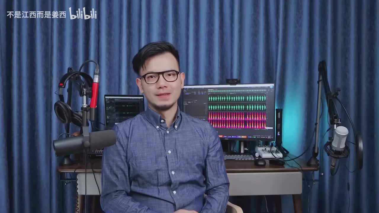 【普通话篇】声调-五度标记法