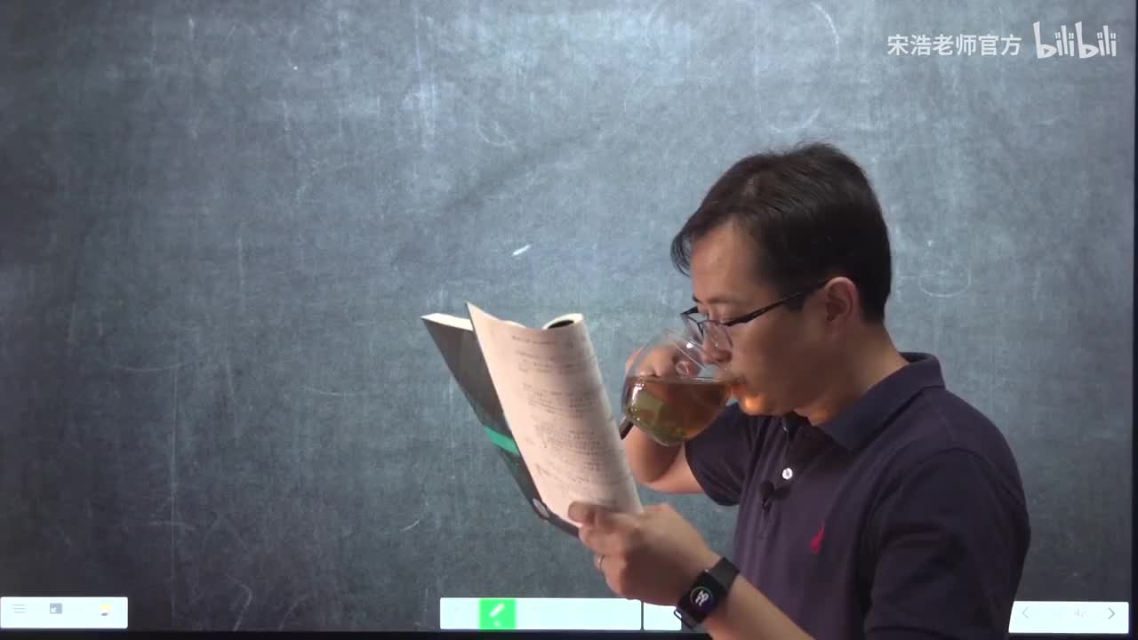 【十七章】3可微性条件