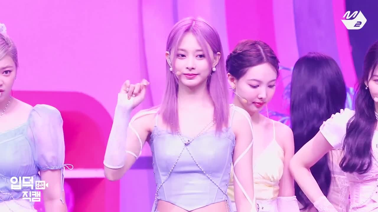 220901 Talk That Talk 【MCD】 （横）