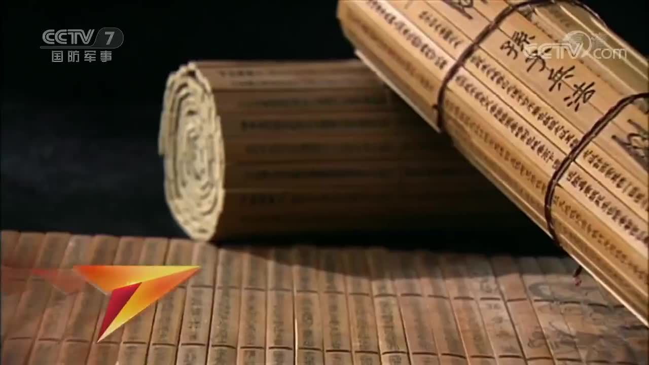 央视《兵圣孙武》 第二集 兵者伐谋