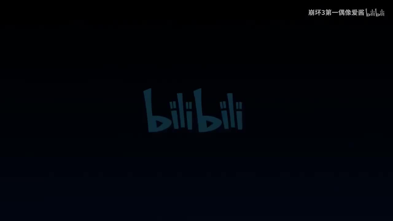 3.0版本「海渊迷影」