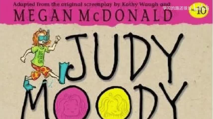 10 - Judy Moody and the Not Bummer Summer