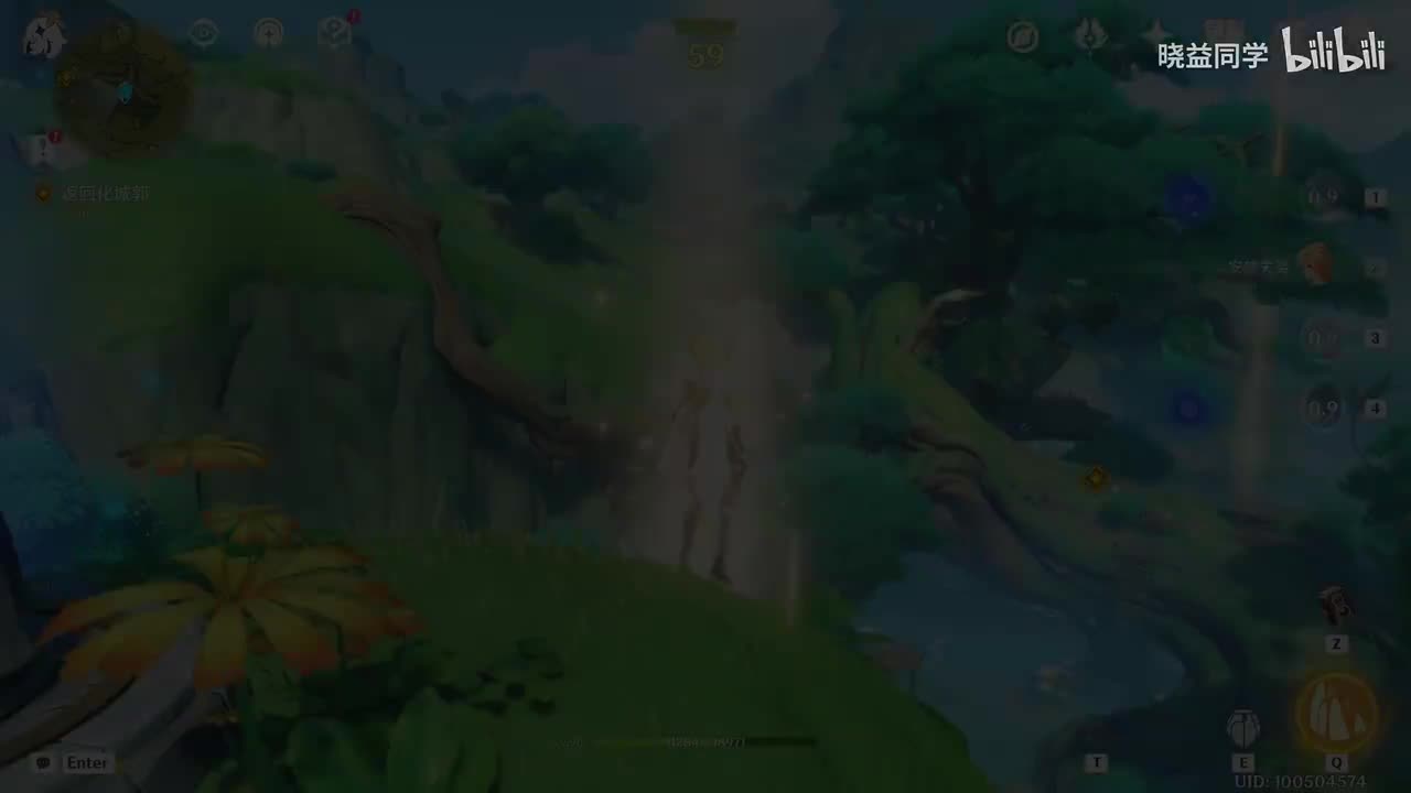 【主】第138集：化城郭之旅