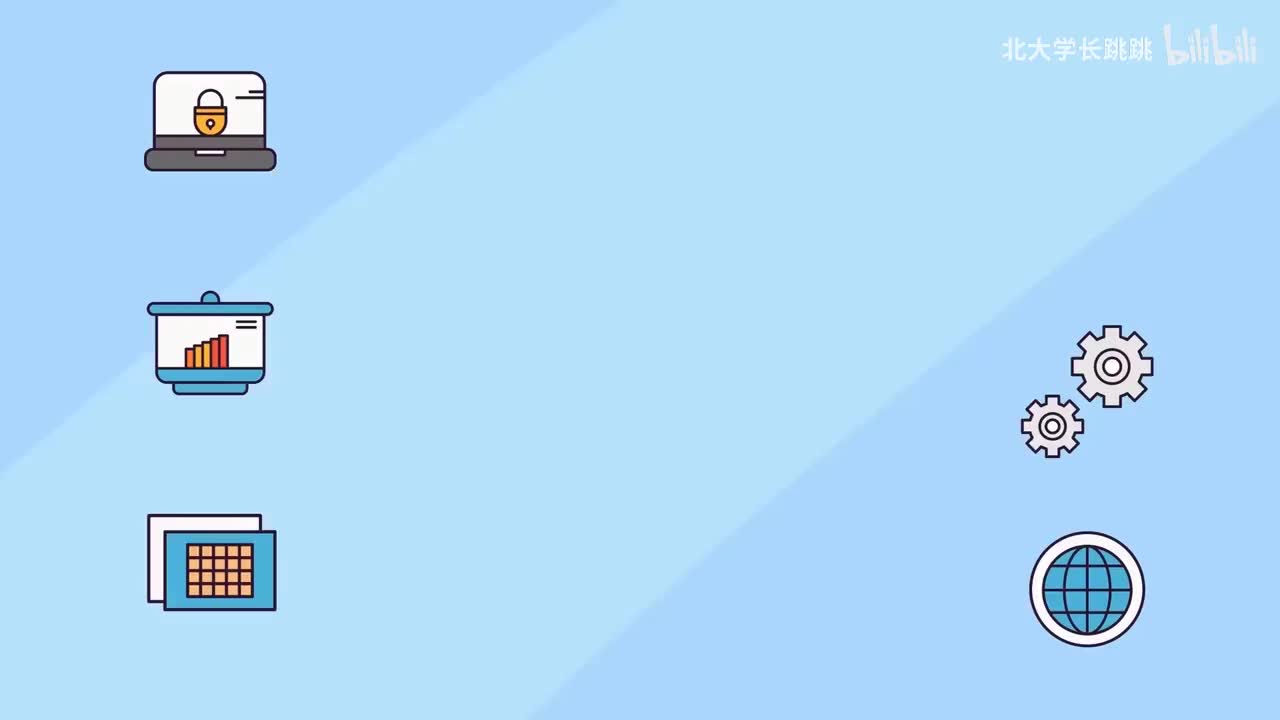 44.电阻定律（基础课）