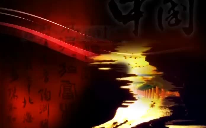 中国古代文化先贤 第2集 蔡伦