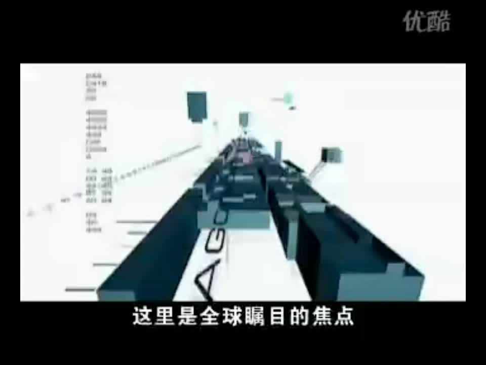 最高机密（原版对比）