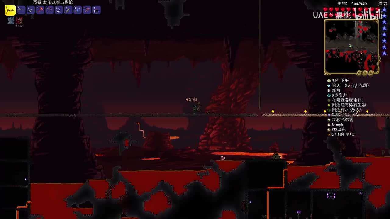 初入肉后砸祭坛，镖枪代弓还复来