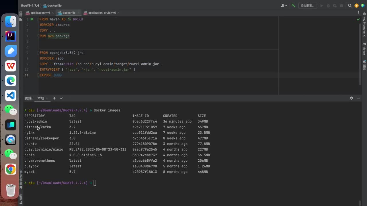 搭建私有镜像仓库registry