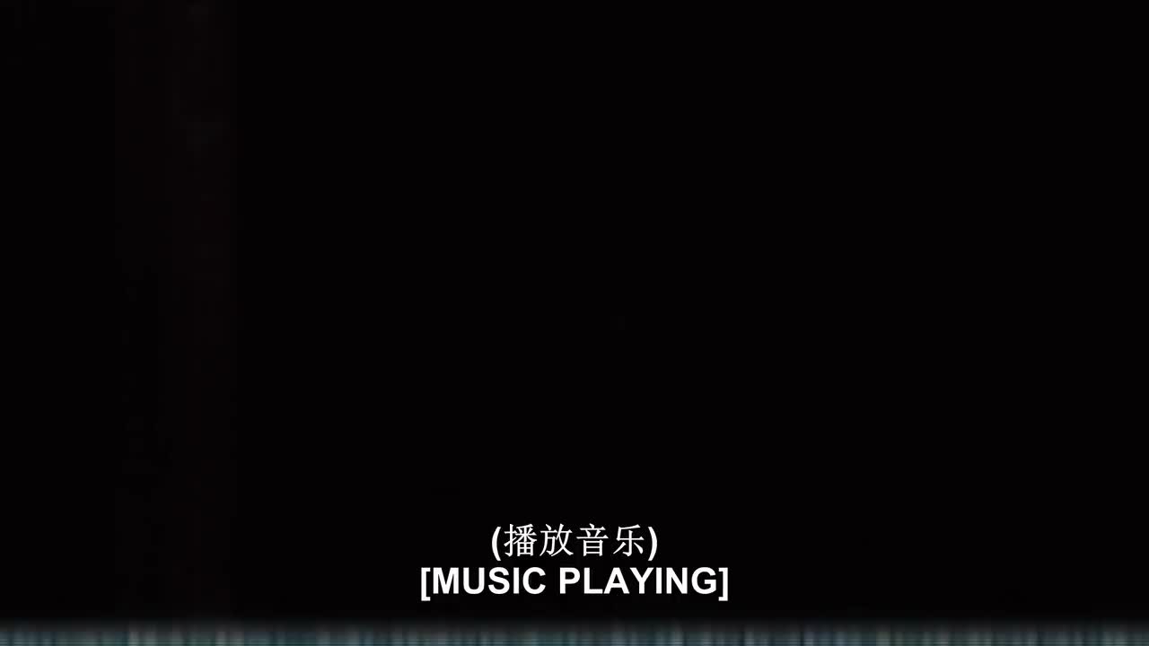 7.Interactive Practice Using the Accusation Audit at Work