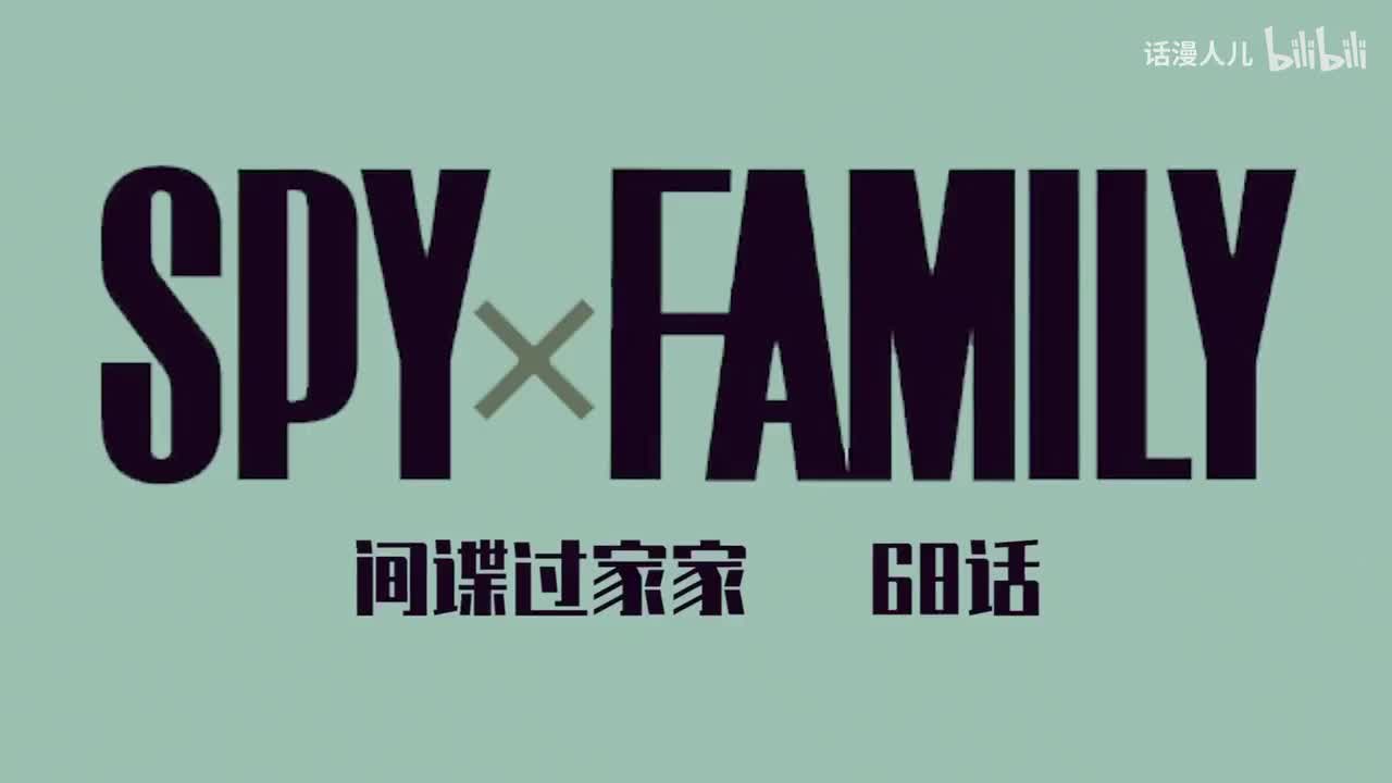 68话：尤里挑战劳埃德