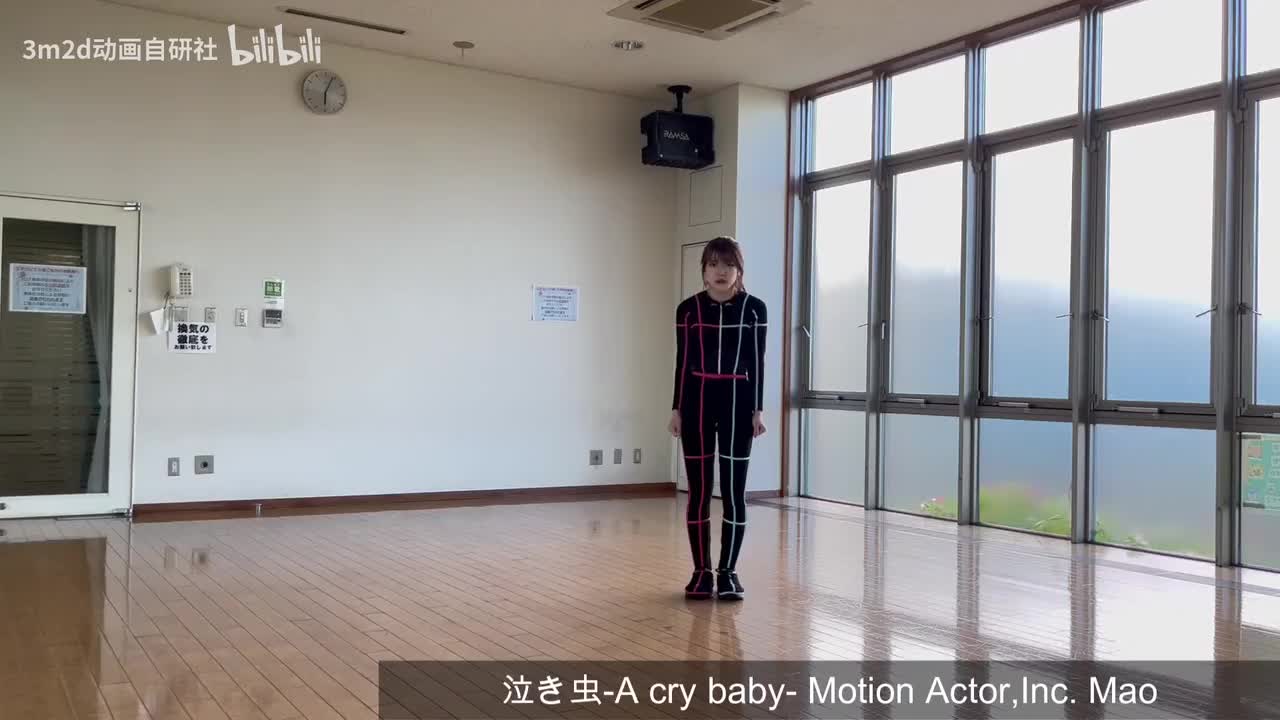 【情绪】哭泣的孩子 Animation reference