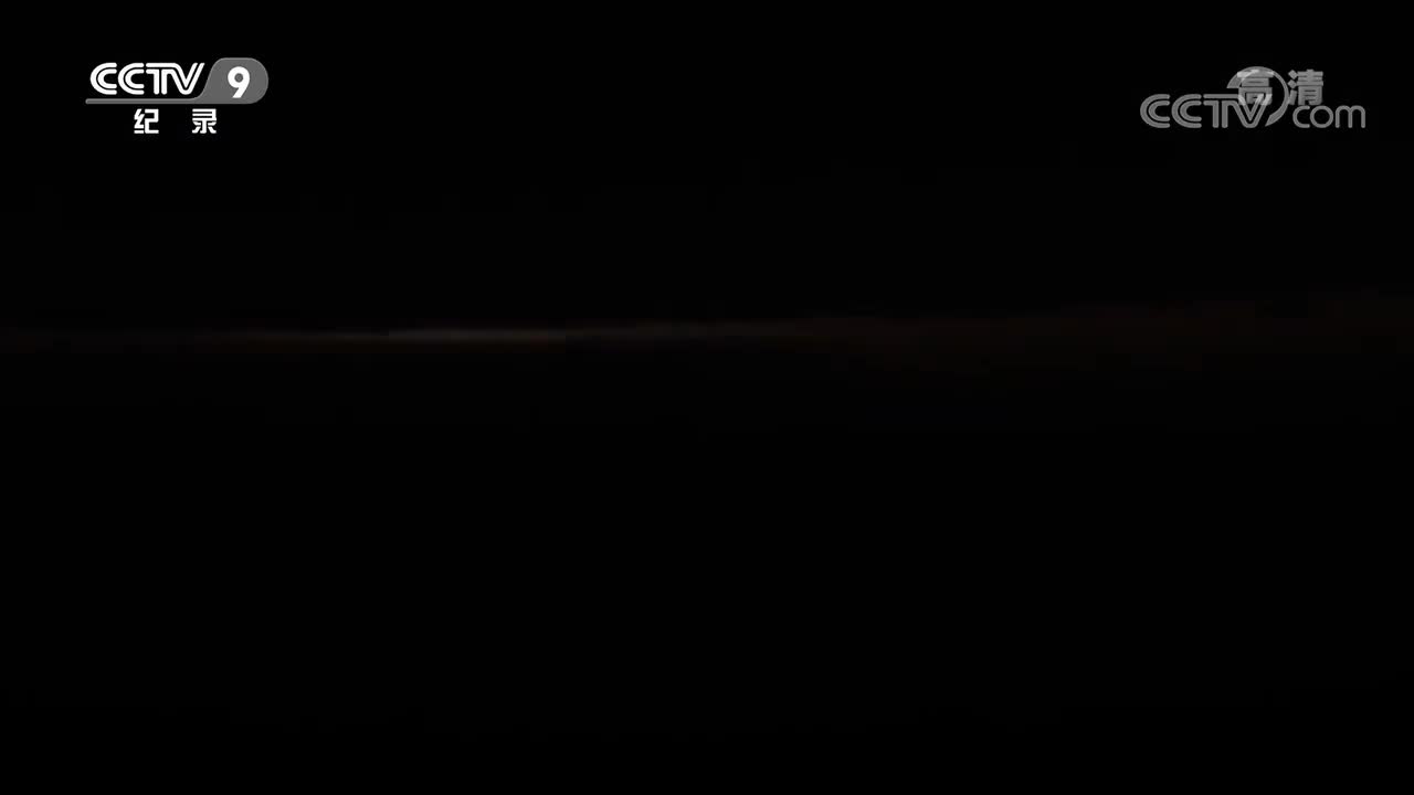 《山河岁月》 第二十四集 挺进敌后