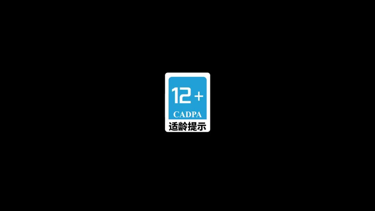 【PV】5.7版本《深罪长歌》