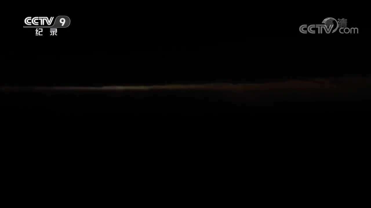 《山河岁月》 第十四集 故人生死各千秋