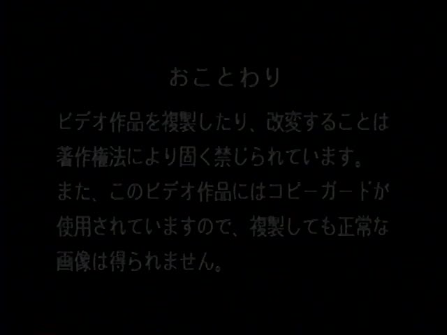 < TOMORROW >