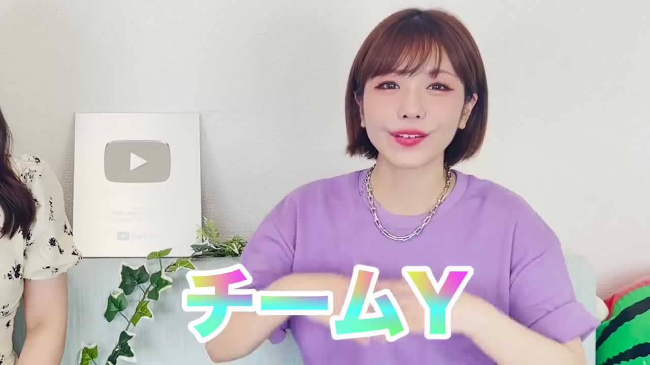 ウーバーイーツ食べながら流行りを勉強してみた♡【TikTok】