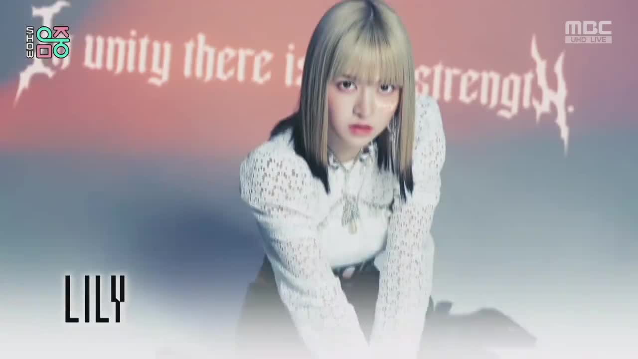 220924 MBC UHD Music Core NMIXX - COOL