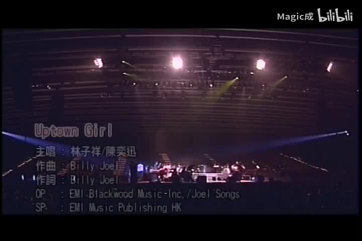Uptown Girl(演唱会)_林子祥&陈奕迅_英语