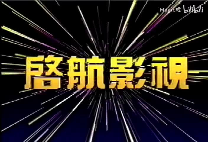 爱的傀儡_陈奕迅_国语