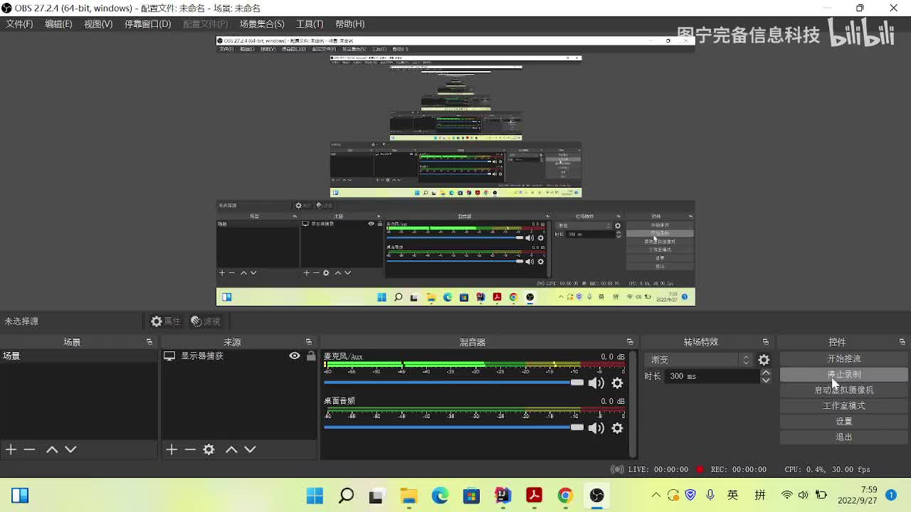 《Java核心技术 卷1：基础知识》 第十二章 并发 12.2节 线程状态
