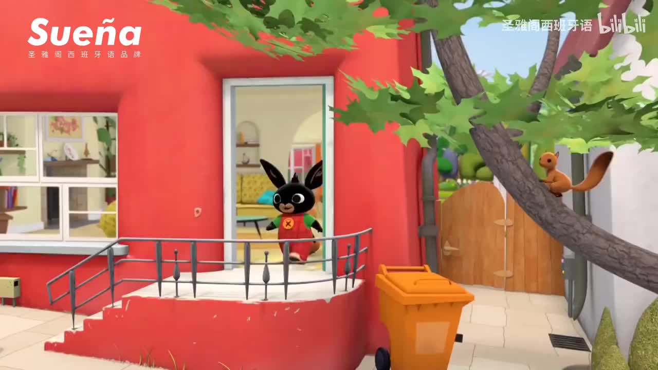 第23集 Tartera 饭盒