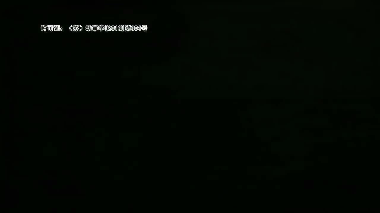 主题曲(片头曲)《我不怕》(第1~52集)
