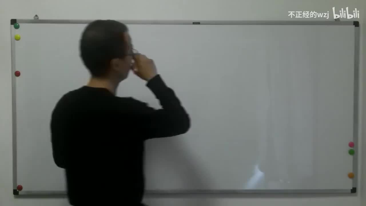 13中期简史：Bezout用n次单位根表n次方程的解