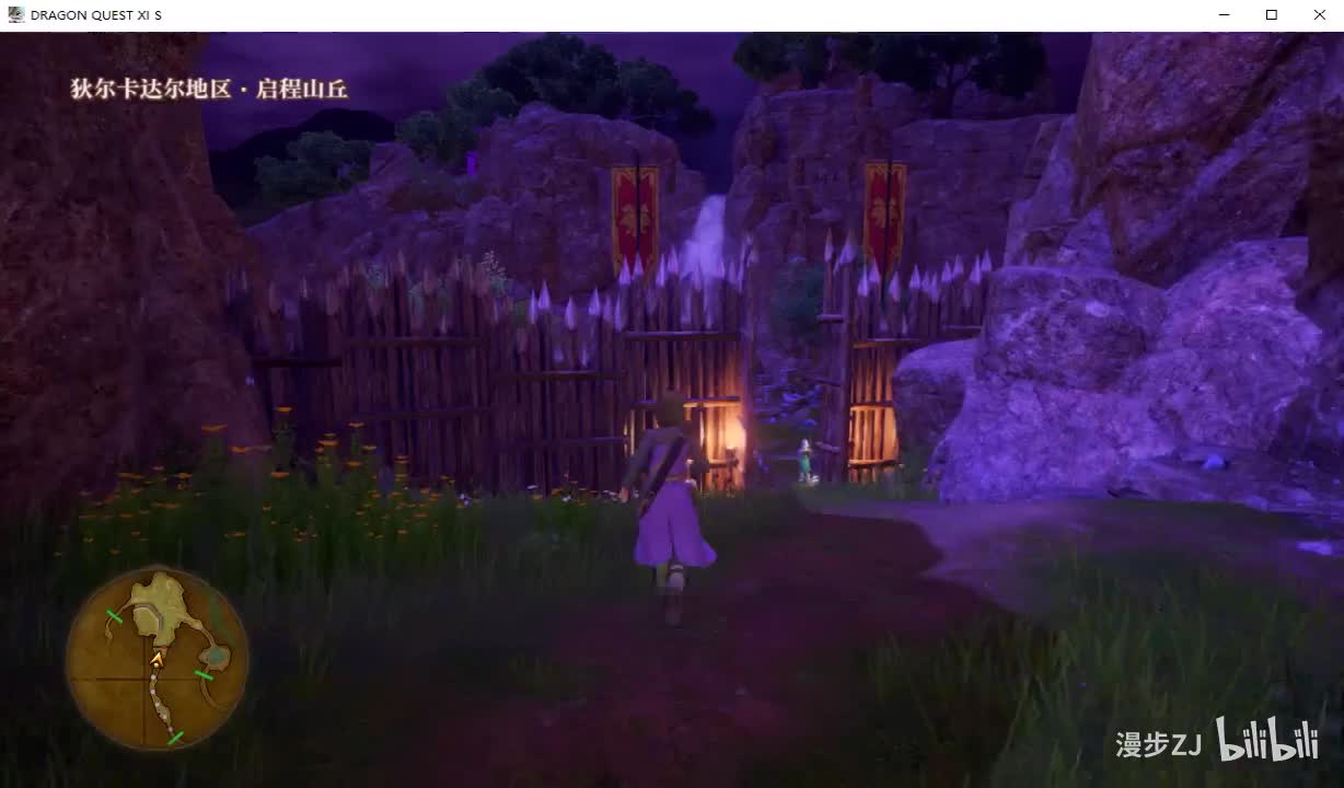 60 守卫最后的堡垒-伊希村 抵挡魔物军团的进攻